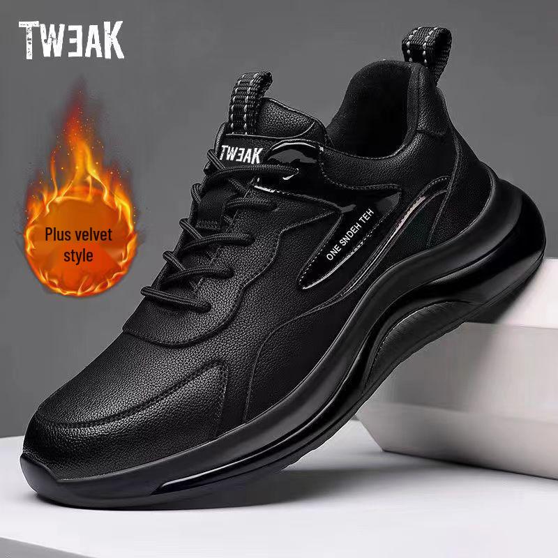 Men's Versatile Autumn/Winter Casual Sneakers - Comfortable, Dirt-Resistant Cotton Shoes