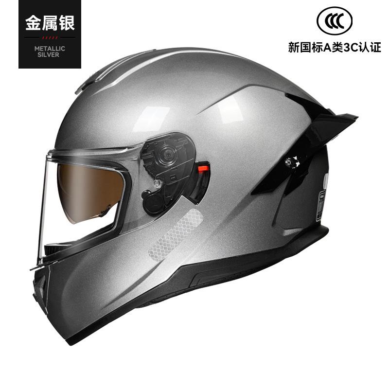 

New National Standard3C/DOT Certified Motorcycle Helmet with Dual Lenses, Bluetooth Headset, Glasses Slot, Full-Face Motorcycle Helmet XXL【Big Head Circumfere сріблиста колірна