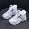 Automne Hiver Petites Chaussures Blanches Plus Velours Épais Chaud Chaussures en Coton Noir Polyvalent Chaussures à Panneaux en Cuir Chaussure de Sport Montante Automne et Hiver
