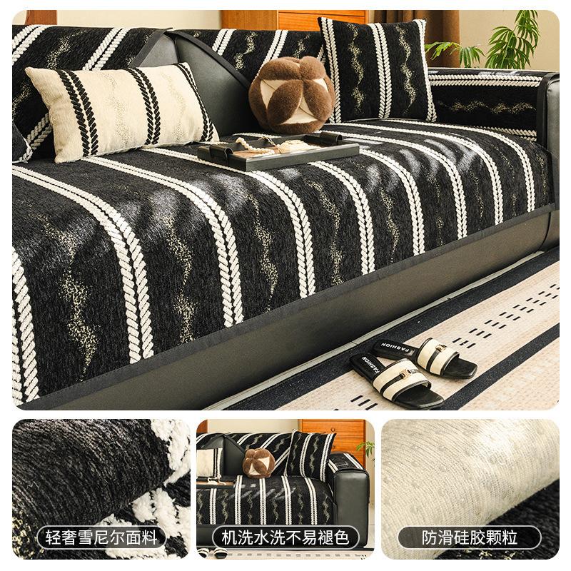 Hochwertiges nordisches Sofakissen, Vier-Jahreszeiten-Universalstoff, Rutschfestes Chenille-Sofa-Sitzkissen, Rutschfestes Rückenlehnenhandtuch