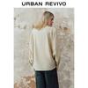 UR2026 Women's Summer V-Neck Loose Shirt with Ribbon Detail UWH260025+