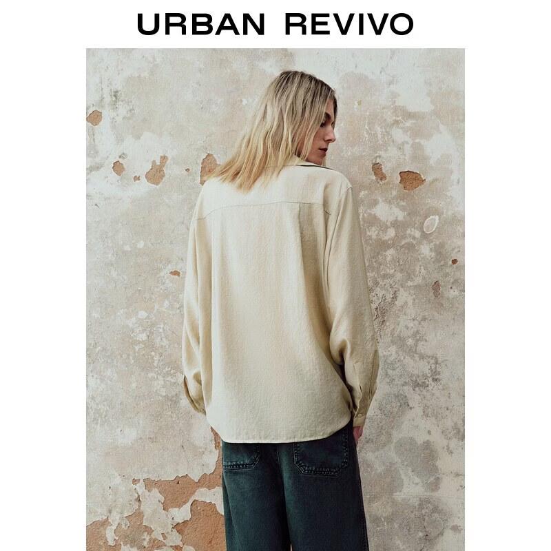 UR2026 Women's Summer V-Neck Loose Shirt with Ribbon Detail UWH260025+