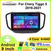 Android Car Multimedia Player For Chery Tiggo 5 2016-2021 GPS Navigation CarPlay 4G Head Unit Stereo Video Player