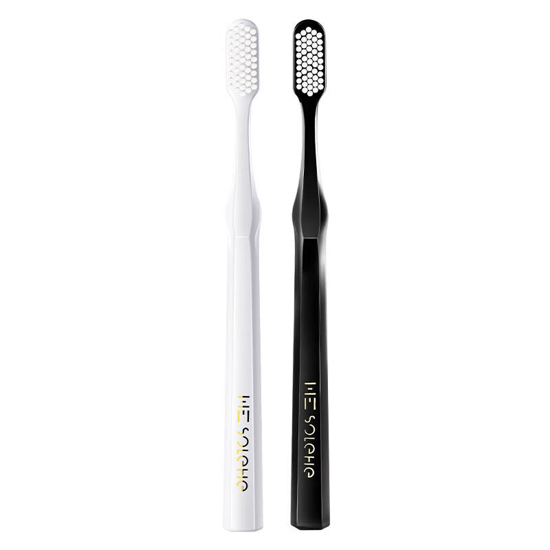 Hefengyu Gum Care Soft Toothbrush 2-Pack (Black & White)