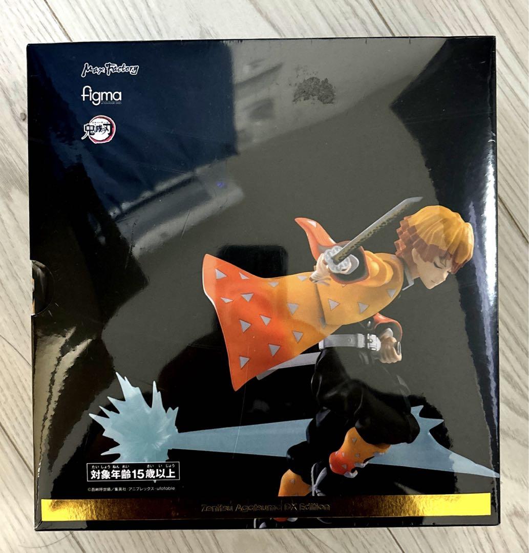 

[Б/У] Клинок, рассекающий демонов! фигма! Фигурка Зеницу Агацумы!