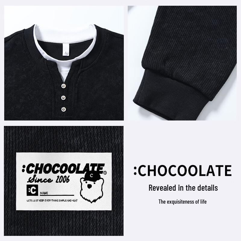 CHOCOOLATEit Men's Faux Two-Piece Casual Sweatshirt