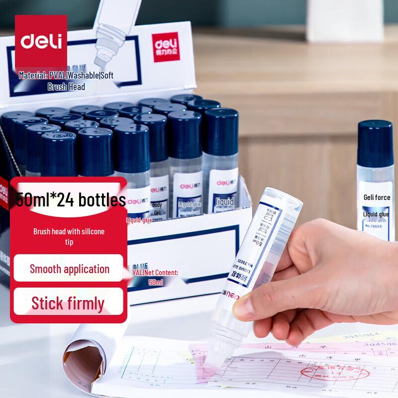 Deli Brush-Tip Washable Liquid Glue