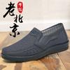 Men's Shoes Autumn New Old Beijing Cloth Shoes Soft Sole Comfortable Casual Single Shoes One Pedal Light Middle-aged and Elderly Father Shoes