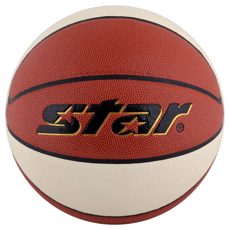 Star Indoor/Outdoor PU Leather Feel Basketball - Size 7