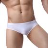 Sexy Men's Underwear Solid Color Mid Rise Ice Silk Briefs Elastic Underpants