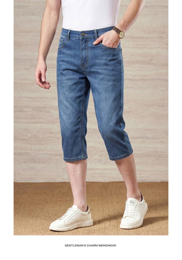 Summer High-End Men's Washed Short Jeans
