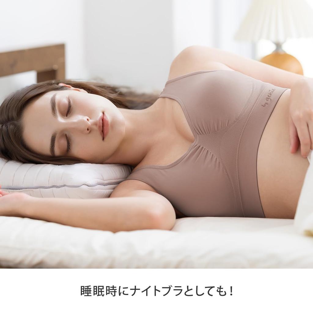 Japanese genie 3 night size L [Genuine product] Bra, colors, 3-piece set, non-wired bra, bra, standard,