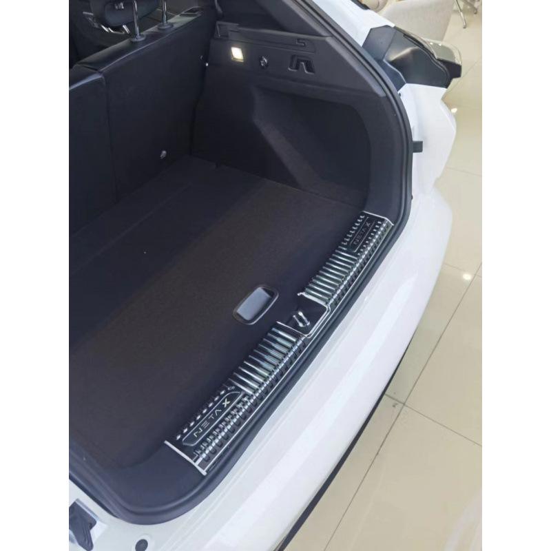 Rear Skid Plate, Door Sill, Trunk & Tailgate Trim for 24 Nezha X Models – Modification Parts & Accessories