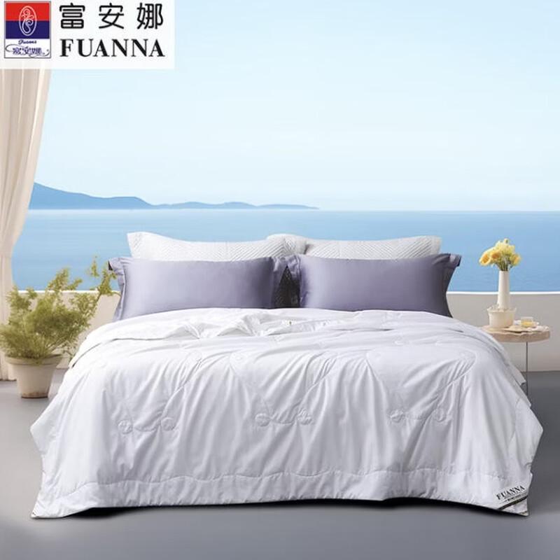 

FUANNA Qinya Tussah Silk Duvet
