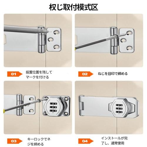 DKJLSTORE Door Lock, Retrofit Room Key, 3-Digit Combination (3-Inch Two-Hole Code Lock, Dummy Black [Screw Mount]), Anti-Theft, Durable, Child-Safe, A