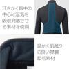 Cycling Wear Windbreak Swish Jacket for Navy [PEARL IZUMI] Women,