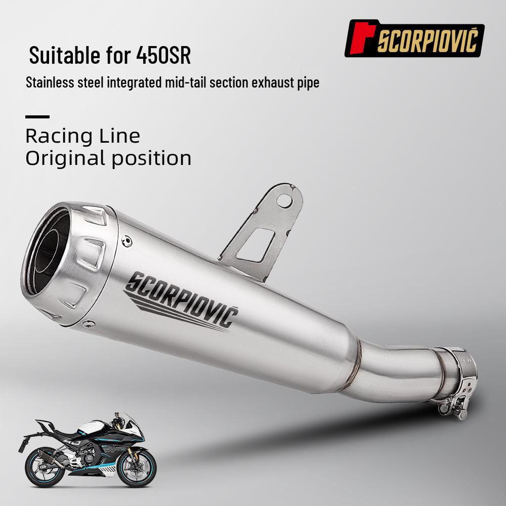 Stainless Steel Exhaust Pipe Muffler for CF450SR Motorcycle Modification