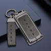 Zinc Alloy Leather Car Key Case Chery Exeed Vx Rx Cdm\Lx Txl Suv  Key Fob Car Key Case Car Accessories