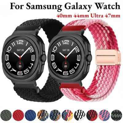 Nylonový pletený řemínek pro Samsung Galaxy Watch Ultra 47 mm magnetický náramek na zápěstí pro Galaxy Watch 6 5 4 40 mm 44 mm 43 mm 45 mm Příslušenství