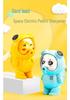 Space Panda Cartoon Rotating Automatic Pencil Sharpener for Kids
