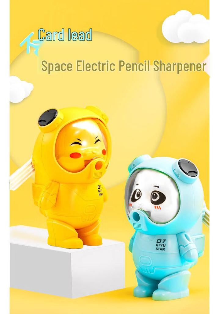 Space Panda Cartoon Rotating Automatic Pencil Sharpener for Kids