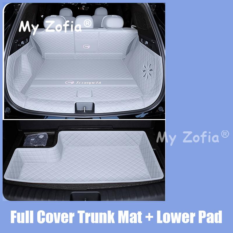 For GAC Trumpchi S7 2025 2026 Car Boot Mat Rear Trunk Liner Cargo Leather Floor Carpet Tray Protector Accessories Mats