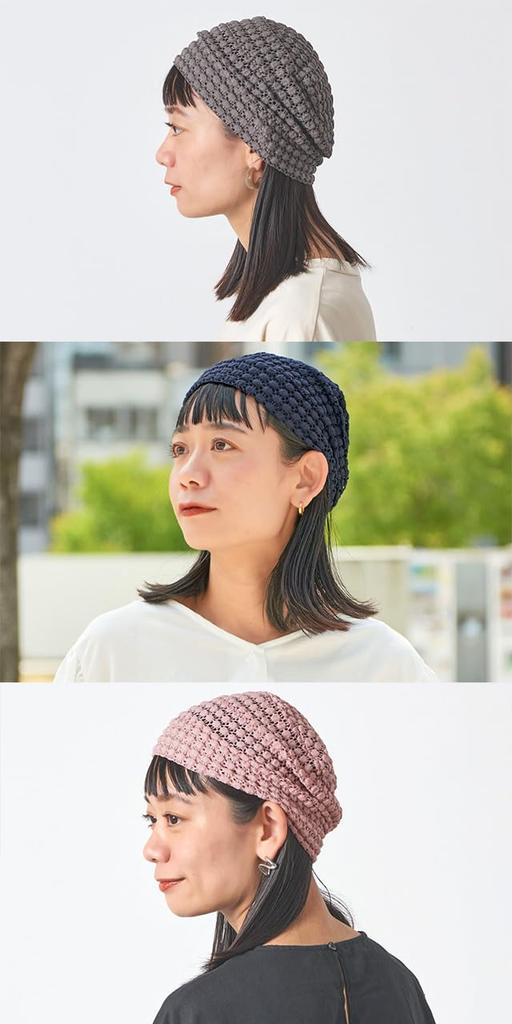CHARM Circle Lace Thin Summer Knit Hat Breathable Perfect for Spring and Summer [One Size/Black] Stylish, Mesh, Lightweight, Washable,