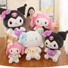 Cute Kluolomi Yu Gui Dog Plush Toy Cartoon Decoration Doll Valentine's Day Gift For Kids