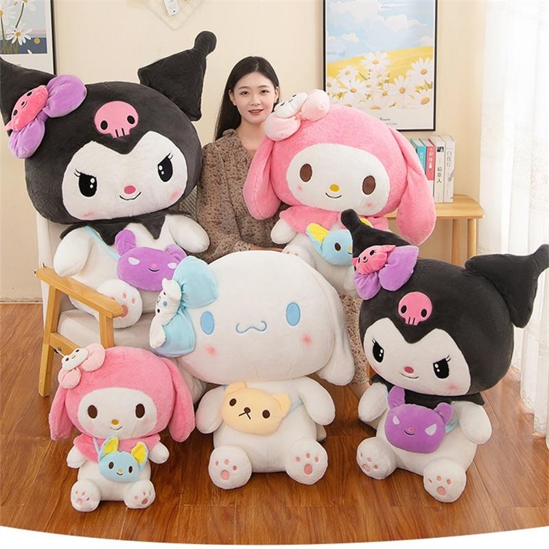 Cute Kluolomi Yu Gui Dog Plush Toy Cartoon Decoration Doll Valentine's Day Gift For Kids