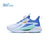 361° Fengtou 6.0 Kids' Running Shoes with Dial Closure