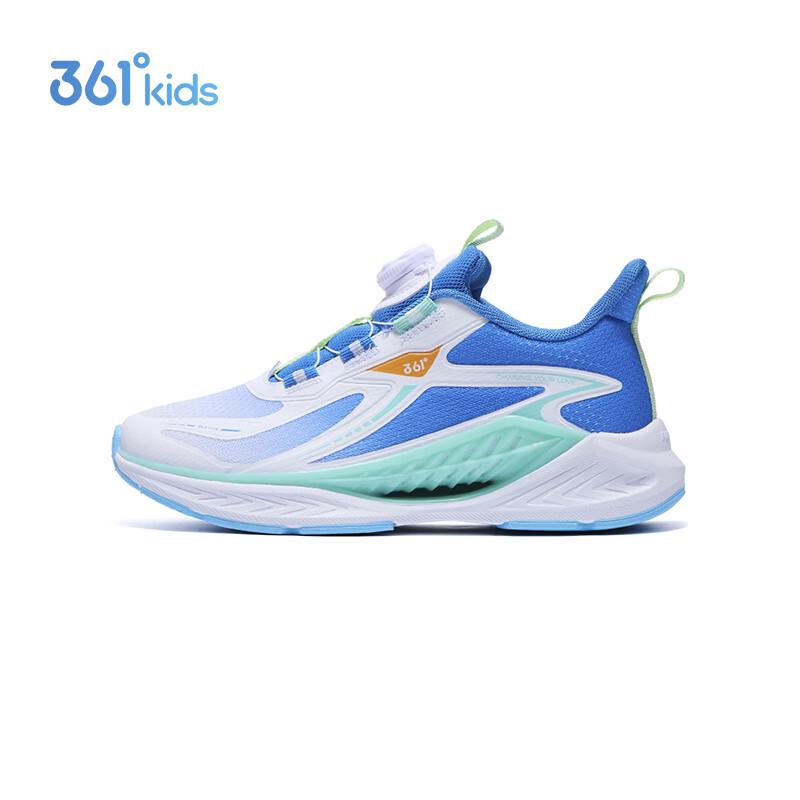 361° Fengtou 6.0 Kids' Running Shoes with Dial Closure