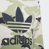 adidas Originals Sweatshirt Kids' HF7449