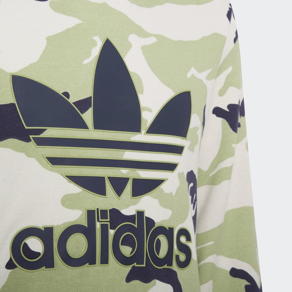 adidas Originals Sweatshirt Kids' HF7449
