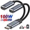 Type C To Dual USB C Male To Female Headphone Adapters PD100W Quick Charging Audio Cables 2-in-1 Multifunction Connectors