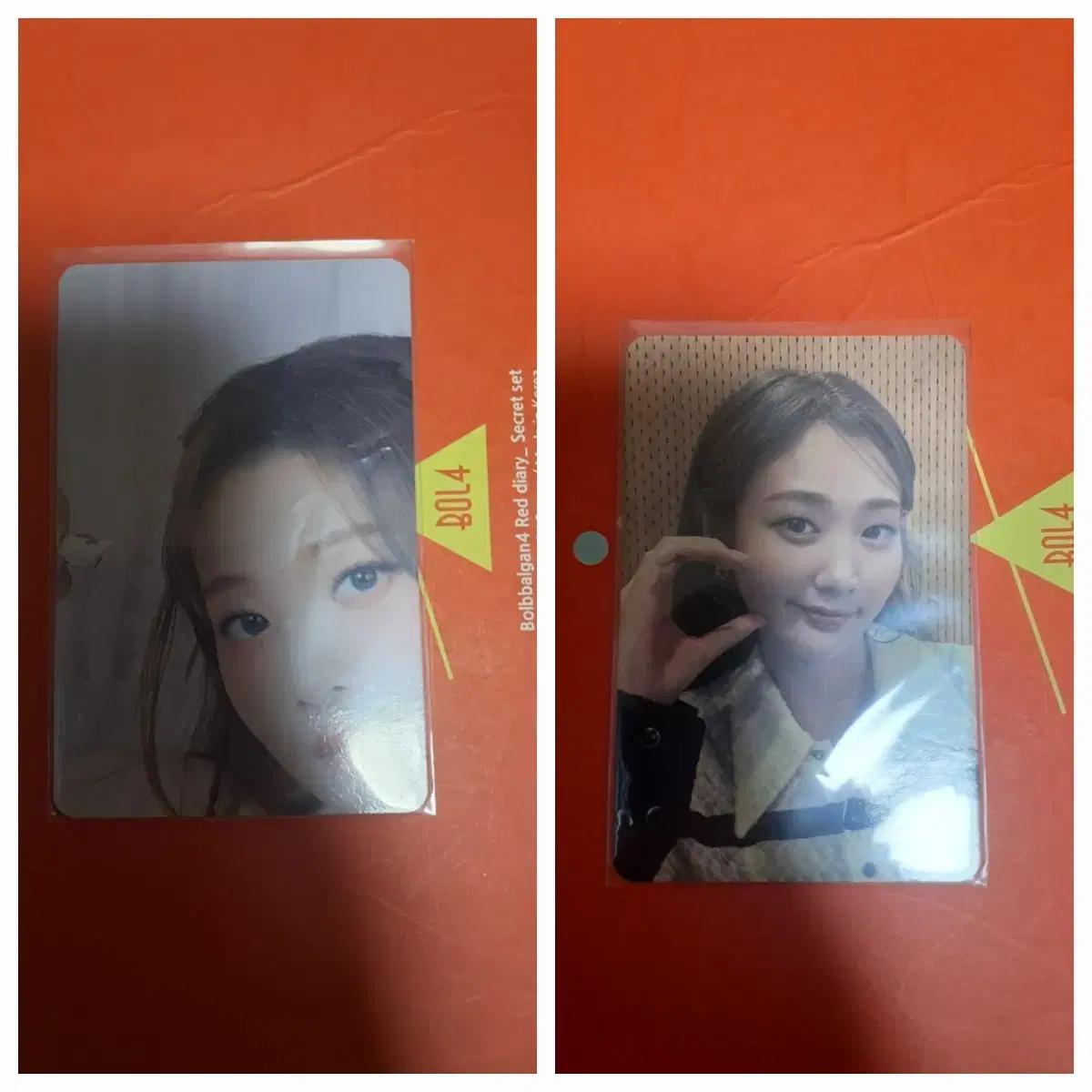 

Щека Красная Подростковая Любовь Дом Фока Ан Джи-Ён Фотокарточка