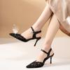 Fashion Lace Mesh Stiletto Sandals Women's Fashion Pointy, Shallow Mouth Breathable Metal One-button Non-slip Heels