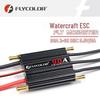 Flycolor RC Boat Water-Cooled Brushless Waterproof ESC & Programming Card