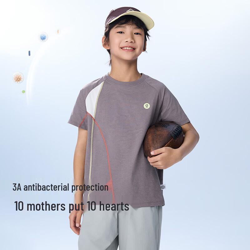 onmygame Kids Quick Dry UV Protection Short Sleeve T-Shirt 170