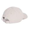 Adidas JRZ69 Wonder Alumina Dad Cap Men's (JX5764)