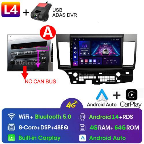 Android 14 for Mitsubishi Lancer 2008 2007 - 2013 Car Radio Multimedia Stereo Video Player CARPLAY GPS 2 Din 4G LTE Antenna