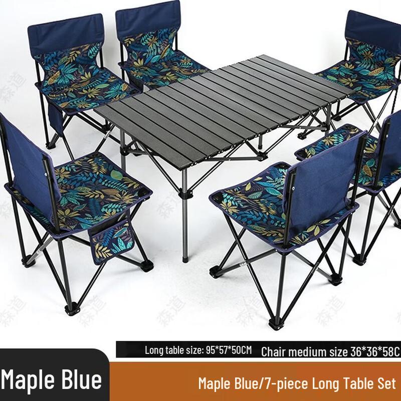 Portable Camping Picnic Table and Chair Set