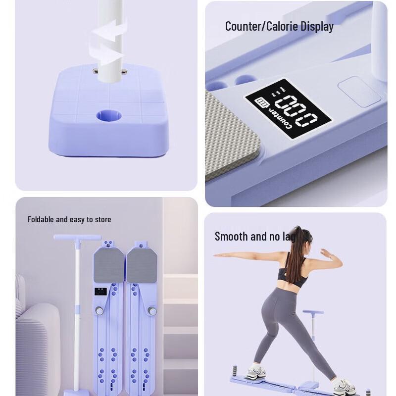 WEZHO Multifunctional Abdominal & Skiing Fitness Board