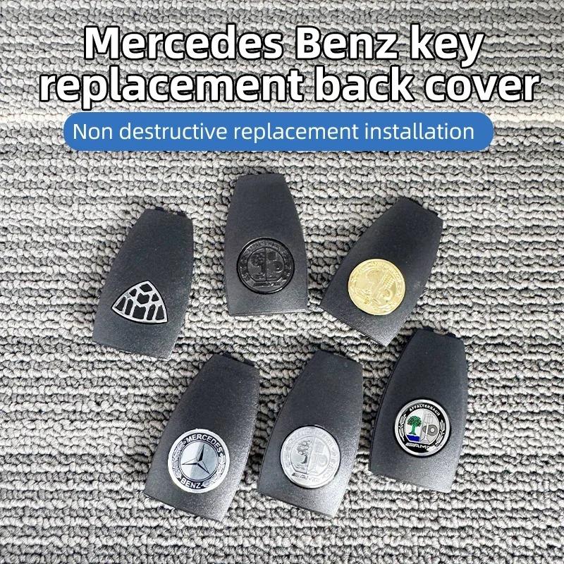 For Mercedes-Benz AMG W210 W212 E63 W202 W205 W207 AMG GT GLS G63 Apple Tree Key Shell Cover A-Class C-Class E-Class CLA GLA GLC