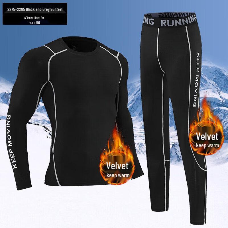 ZOCO Men's Winter Thermal Ski Base Layer Set
