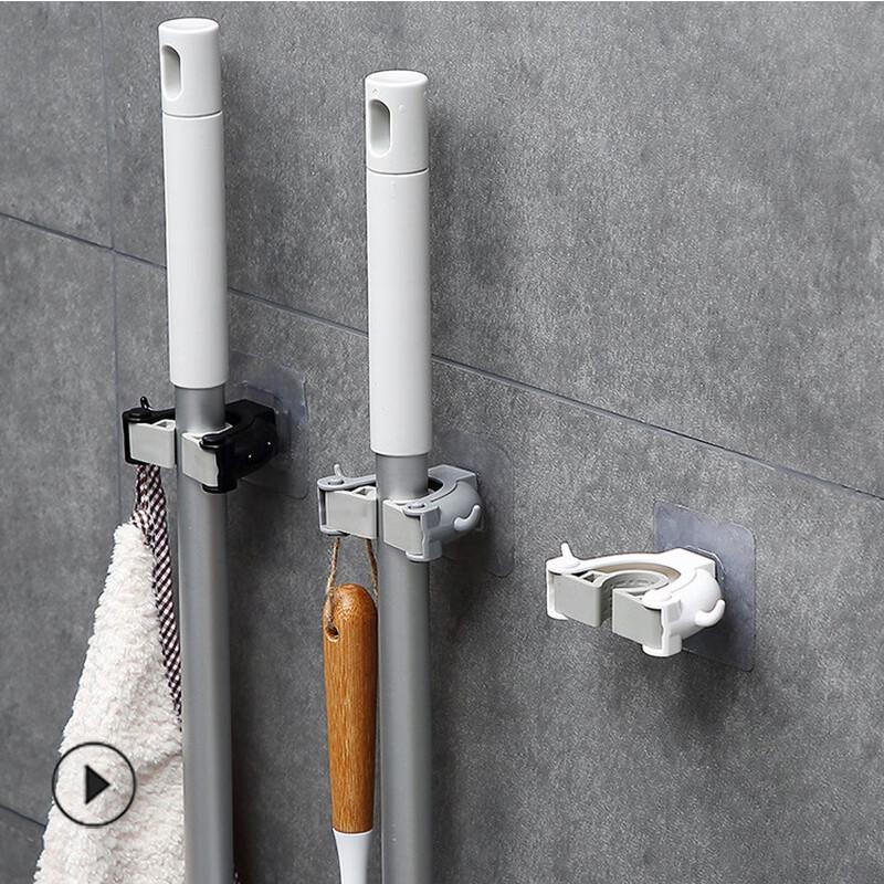 LISM Punch-Free Mop and Broom Holder