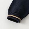 David & Bella Boys' Academy Style Lapel Sweater