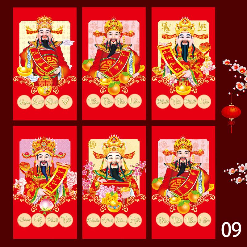 

60pcs Vietnamese New Year Red Envelope 2026 Horse Year Hongbao Chinese Traditional Lucky Pocket Spring Festival New Year Decor
