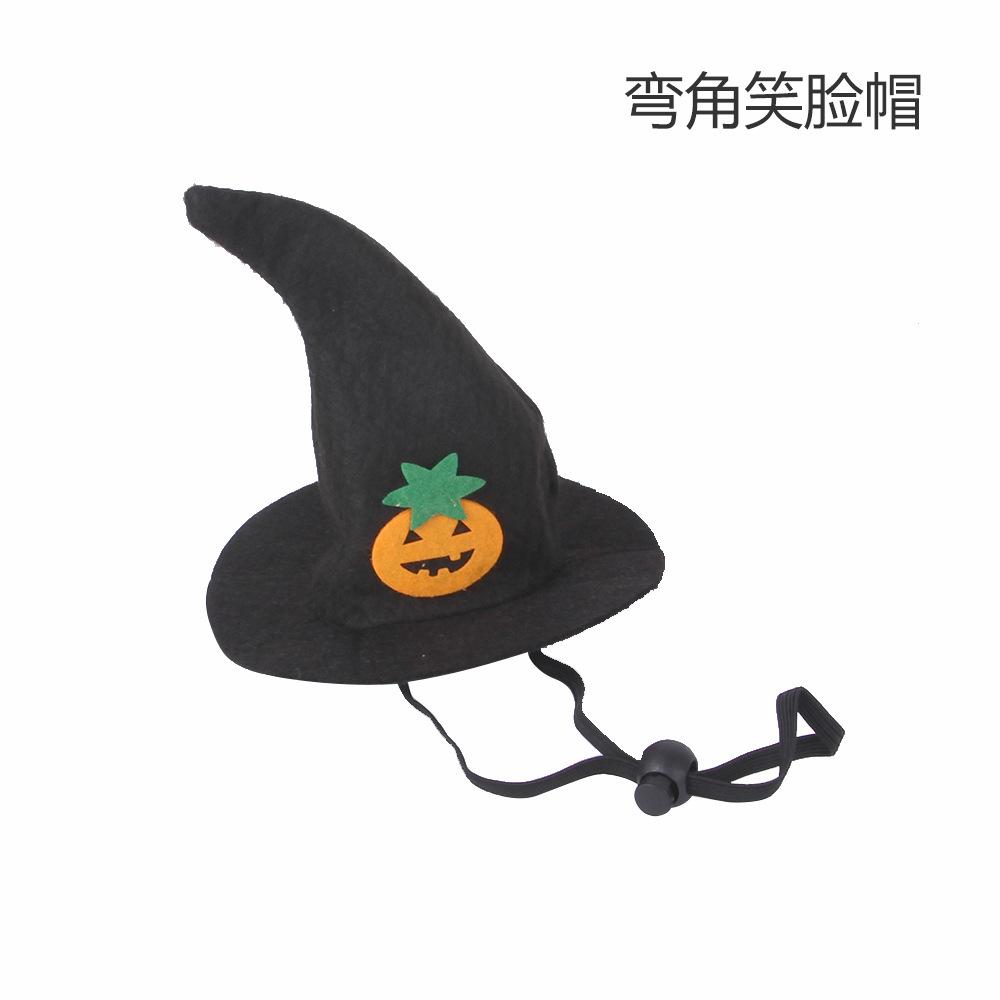 

Creative new pet funny supplies, cat Halloween hats, pumpkin smiley headgear, dog funny headgear one size fits all