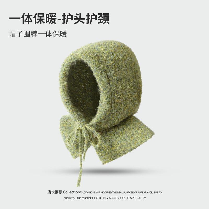 Balaclava Hat Women's New Autumn Warm Knitted Hat Scarf Integrated Neck Protection Ear Protection Wool Hat