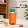 Children's 316 Stainless Steel Thermos - Portable Insulated Hot/Cold Travel Mug for Home & Outdoor Use, 2026 Edition